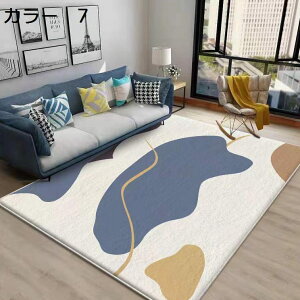 y20%OFFN[|zO@200×300cm@􂦂@k@I[V[Y@~߁@@zbgJ[ybgΉ@O}bg@J[ybg@h@[Ή@g[Ή@p@ԁ@