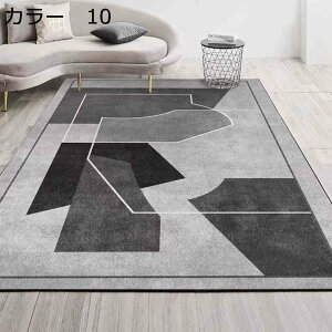 y20%OFFN[|zO@􂦂@200×300cm@@k@g[Ή@I[V[Y@O}bg@zbgJ[ybgΉ@[Ή@yʁ@ᔽ@h@~߁@p@r