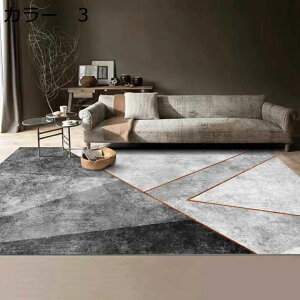 y20%OFFN[|zO@􂦂@200×300cm@@k@g[Ή@I[V[Y@O}bg@zbgJ[ybgΉ@[Ή@yʁ@ᔽ@h@~߁@p@r