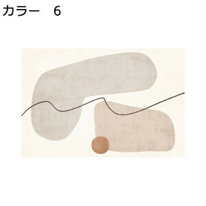 y20%OFFN[|zO@􂦂@200×300cm@k@yʁ@@~߁@ʔNgp@h@g[Ή@zbgJ[ybgΉ@[Ή@O}bg@rO@ԁ@J[ybg@