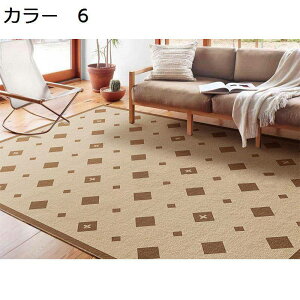 y20%OFFN[|zO@􂦂@200×300cm@@k@g[Ή@I[V[Y@O}bg@zbgJ[ybgΉ@[Ή@yʁ@ᔽ@h@~߁@p@r