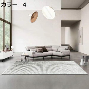 y20%OFFN[|zO@200×300cm@􂦂@k@ʔNgp@@zbgJ[ybgΉ@yʁ@g[Ή@[Ή@~ߕt@J[ybg@􉽊w@h@O}bg@