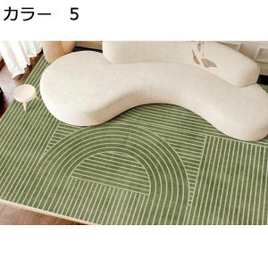 y20%OFFN[|zO@􂦂@200×300cm@k@yʁ@@~߁@ʔNgp@h@g[Ή@zbgJ[ybgΉ@[Ή@O}bg@rO@ԁ@J[ybg@