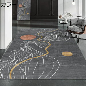 �y20%OFF�N�[�|���z���O�@200×300cm�@�􂦂�@�k���@�ʔN�g�p�@�������@�z�b�g�J�[�y�b�g�Ή��@����~�ߕt���@�y�ʁ@���g�[�Ή��@��[�Ή��@�J�[�y�b�g�@�􉽊w���@�h���@���O�}�b�g�@��