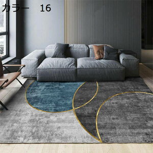 y20%OFFN[|zO@O}bg@200×300cm@􂦂@I[V[Y@@􉽊w@~ߕt@zbgJ[ybgΉ@[Ή@g[Ή@RۖhL@ᔽ@h@y