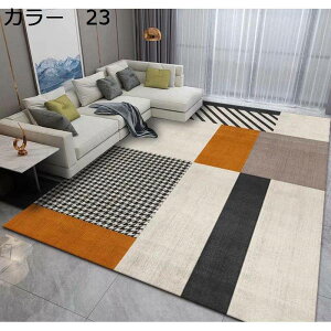 y20%OFFN[|zO@O}bg@200×300cm@􂦂@I[V[Y@@􉽊w@~ߕt@zbgJ[ybgΉ@[Ή@g[Ή@RۖhL@ᔽ@h@y