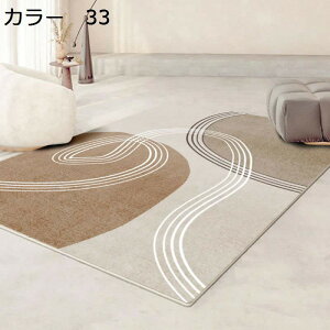 y20%OFFN[|zO@O}bg@200×300cm@􂦂@I[V[Y@@􉽊w@~ߕt@zbgJ[ybgΉ@[Ή@g[Ή@RۖhL@ᔽ@h@y