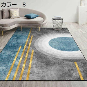 y20%OFFN[|zO@O}bg@200×300cm@􂦂@I[V[Y@@􉽊w@~ߕt@zbgJ[ybgΉ@[Ή@g[Ή@RۖhL@ᔽ@h@y