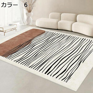 y20%OFFN[|zO@200×300cm@􂦂@k@I[V[Y@~߁@@zbgJ[ybgΉ@O}bg@J[ybg@h@[Ή@g[Ή@p@ԁ@