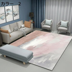 y20%OFFN[|zO@􂦂@200×300cm@@k@g[Ή@I[V[Y@O}bg@zbgJ[ybgΉ@[Ή@yʁ@ᔽ@h@~߁@p@r