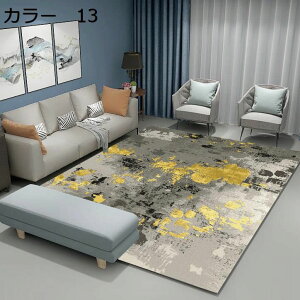 �y20%OFF�N�[�|���z���O�@�􂦂�@200×300cm�@�������@�k���@���g�[�Ή��@�I�[���V�[�Y���@���O�}�b�g�@�z�b�g�J�[�y�b�g�Ή��@��[�Ή��@�y�ʁ@�ᔽ���@�h���@����~�߁@�����p�@���r��