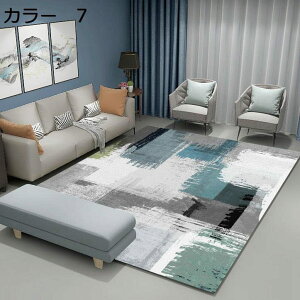 y20%OFFN[|zO@􂦂@200×300cm@@k@g[Ή@I[V[Y@O}bg@zbgJ[ybgΉ@[Ή@yʁ@ᔽ@h@~߁@p@r