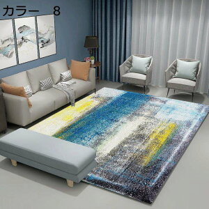 y20%OFFN[|zO@􂦂@200×300cm@@k@g[Ή@I[V[Y@O}bg@zbgJ[ybgΉ@[Ή@yʁ@ᔽ@h@~߁@p@r