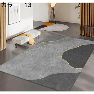 y20%OFFN[|zO@200×300cm@􂦂@k@I[V[Y@~߁@@zbgJ[ybgΉ@O}bg@J[ybg@h@[Ή@g[Ή@p@ԁ@