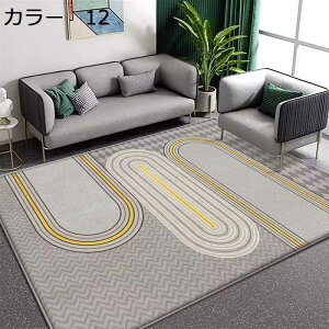 y20%OFFN[|zO@􂦂@200×300cm@@k@g[Ή@I[V[Y@O}bg@zbgJ[ybgΉ@[Ή@yʁ@ᔽ@h@~߁@p@r