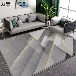 y20%OFFN[|zO@􂦂@200×300cm@@k@g[Ή@I[V[Y@O}bg@zbgJ[ybgΉ@[Ή@yʁ@ᔽ@h@~߁@p@r