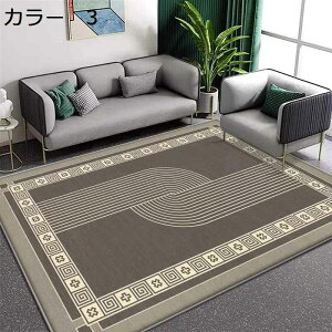 y20%OFFN[|zO@􂦂@200×300cm@@k@g[Ή@I[V[Y@O}bg@zbgJ[ybgΉ@[Ή@yʁ@ᔽ@h@~߁@p@r