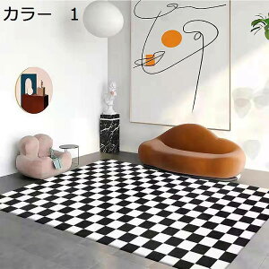 y20%OFFN[|zO@200×300cm@􂦂@k@ʔNgp@@zbgJ[ybgΉ@􉽊w@~ߕt@h@yʁ@g[Ή@[Ή@J[ybg@O}bg@
