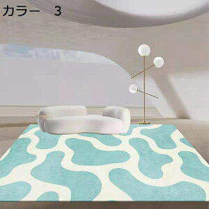 y20%OFFN[|zO@200×300cm@􂦂@k@ʔNgp@@zbgJ[ybgΉ@􉽊w@~ߕt@h@yʁ@g[Ή@[Ή@J[ybg@O}bg@