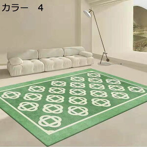 y20%OFFN[|zO@200×300cm@􂦂@k@ʔNgp@@zbgJ[ybgΉ@􉽊w@~ߕt@h@yʁ@g[Ή@[Ή@J[ybg@O}bg@