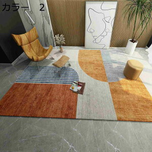 y15%OFFN[|`zO@􂦂@200×300cm@@k@g[Ή@I[V[Y@O}bg@zbgJ[ybgΉ@[Ή@yʁ@ᔽ@h@~߁@p@r