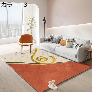 �y15%OFF�N�[�|���`�z���O�@�􂦂�@200×300cm�@�������@�k���@���g�[�Ή��@�I�[���V�[�Y���@���O�}�b�g�@�z�b�g�J�[�y�b�g�Ή��@��[�Ή��@�y�ʁ@�ᔽ���@�h���@����~�߁@�����p�@���r