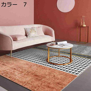 y15%OFFN[|`zO@􂦂@200×300cm@@k@g[Ή@I[V[Y@O}bg@zbgJ[ybgΉ@[Ή@yʁ@ᔽ@h@~߁@p@r