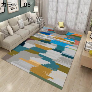 y20%OFFN[|zO@200×300cm@􂦂@k@ʔNgp@@zbgJ[ybgΉ@~ߕt@􉽊w@yʁ@g[Ή@[Ή@h@J[ybg@O}bg@