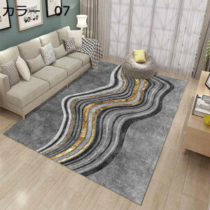 y20%OFFN[|zO@200×300cm@􂦂@k@ʔNgp@@zbgJ[ybgΉ@~ߕt@􉽊w@yʁ@g[Ή@[Ή@h@J[ybg@O}bg@