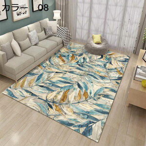 y20%OFFN[|zO@200×300cm@􂦂@k@ʔNgp@@zbgJ[ybgΉ@~ߕt@􉽊w@yʁ@g[Ή@[Ή@h@J[ybg@O}bg@