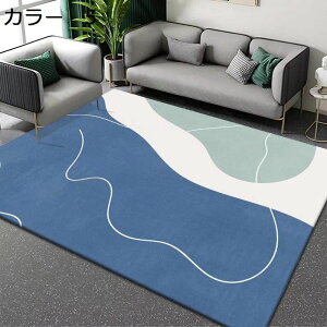 y20%OFFN[|zO@􂦂@200×300cm@@k@g[Ή@I[V[Y@O}bg@zbgJ[ybgΉ@[Ή@yʁ@ᔽ@h@~߁@p@r