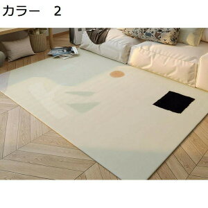 y20%OFFN[|zO@􂦂@200×300cm@@k@g[Ή@I[V[Y@O}bg@zbgJ[ybgΉ@[Ή@yʁ@ᔽ@h@~߁@p@r