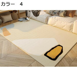 y20%OFFN[|zO@􂦂@200×300cm@@k@g[Ή@I[V[Y@O}bg@zbgJ[ybgΉ@[Ή@yʁ@ᔽ@h@~߁@p@r