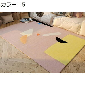 �y20%OFF�N�[�|���z���O�@�􂦂�@200×300cm�@�������@�k���@���g�[�Ή��@�I�[���V�[�Y���@���O�}�b�g�@�z�b�g�J�[�y�b�g�Ή��@��[�Ή��@�y�ʁ@�ᔽ���@�h���@����~�߁@�����p�@���r��