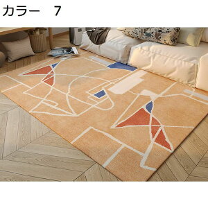 y20%OFFN[|zO@􂦂@200×300cm@@k@g[Ή@I[V[Y@O}bg@zbgJ[ybgΉ@[Ή@yʁ@ᔽ@h@~߁@p@r