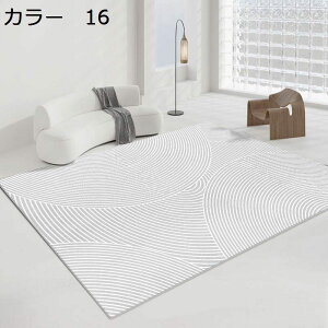 y20%OFFN[|zO@􂦂@200×300cm@k@yʁ@@~߁@ʔNgp@h@g[Ή@zbgJ[ybgΉ@[Ή@O}bg@rO@ԁ@J[ybg@