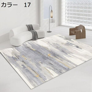 y20%OFFN[|zO@􂦂@200×300cm@k@yʁ@@~߁@ʔNgp@h@g[Ή@zbgJ[ybgΉ@[Ή@O}bg@rO@ԁ@J[ybg@