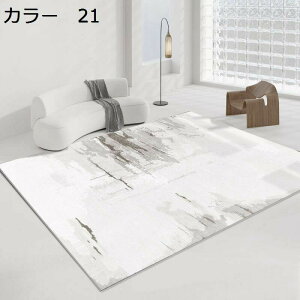 y20%OFFN[|zO@􂦂@200×300cm@k@yʁ@@~߁@ʔNgp@h@g[Ή@zbgJ[ybgΉ@[Ή@O}bg@rO@ԁ@J[ybg@