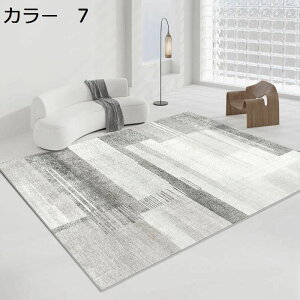 y20%OFFN[|zO@􂦂@200×300cm@k@yʁ@@~߁@ʔNgp@h@g[Ή@zbgJ[ybgΉ@[Ή@O}bg@rO@ԁ@J[ybg@