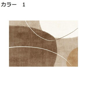 y20%OFFN[|zO@􂦂@200×300cm@k@yʁ@@~߁@ʔNgp@h@g[Ή@zbgJ[ybgΉ@[Ή@O}bg@rO@ԁ@J[ybg@