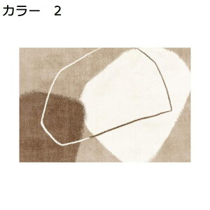 y20%OFFN[|zO@􂦂@200×300cm@k@yʁ@@~߁@ʔNgp@h@g[Ή@zbgJ[ybgΉ@[Ή@O}bg@rO@ԁ@J[ybg@