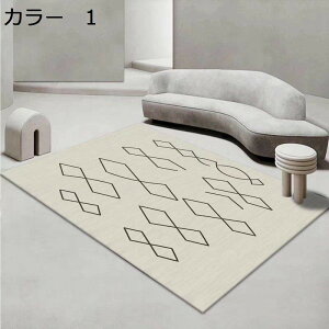 y20%OFFN[|zO@200×300cm@􂦂@k@ʔNgp@@zbgJ[ybgΉ@􉽊w@~ߕt@h@yʁ@g[Ή@[Ή@J[ybg@O}bg@