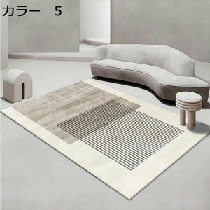 y20%OFFN[|zO@200×300cm@􂦂@k@ʔNgp@@zbgJ[ybgΉ@􉽊w@~ߕt@h@yʁ@g[Ή@[Ή@J[ybg@O}bg@