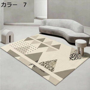 y20%OFFN[|zO@200×300cm@􂦂@k@ʔNgp@@zbgJ[ybgΉ@􉽊w@~ߕt@h@yʁ@g[Ή@[Ή@J[ybg@O}bg@