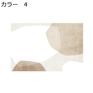 y20%OFFN[|zO@􂦂@200×300cm@k@yʁ@@~߁@ʔNgp@h@g[Ή@zbgJ[ybgΉ@[Ή@O}bg@rO@ԁ@J[ybg@