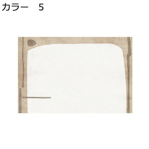 �y20%OFF�N�[�|���z���O�@�􂦂�@200×300cm�@�k���@�y�ʁ@�������@����~�߁@�ʔN�g�p�@�h���@���g�[�Ή��@�z�b�g�J�[�y�b�g�Ή��@��[�Ή��@���O�}�b�g�@���r���O�@���ԁ@�J�[�y�b�g�@