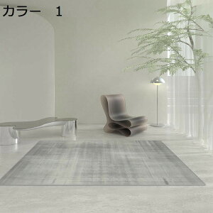 y20%OFFN[|zO@􂦂@200×300cm@k@yʁ@@~߁@ʔNgp@h@g[Ή@zbgJ[ybgΉ@[Ή@O}bg@rO@ԁ@J[ybg@