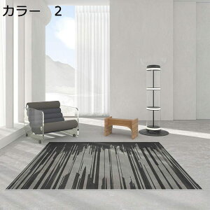 y20%OFFN[|zO@􂦂@200×300cm@k@yʁ@@~߁@ʔNgp@h@g[Ή@zbgJ[ybgΉ@[Ή@O}bg@rO@ԁ@J[ybg@