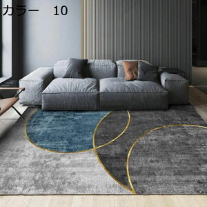 【20%OFFクーポン】ラグ 200×300cm 洗える 北欧 オールシーズン 滑り止め おしゃれ ホットカーペット対応 ラグマット カーペット 防音 冷房対応 床暖房対応 室内用 居間 リ