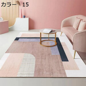 y20%OFFN[|zO@200×300cm@􂦂@k@I[V[Y@~߁@@zbgJ[ybgΉ@O}bg@J[ybg@h@[Ή@g[Ή@p@ԁ@